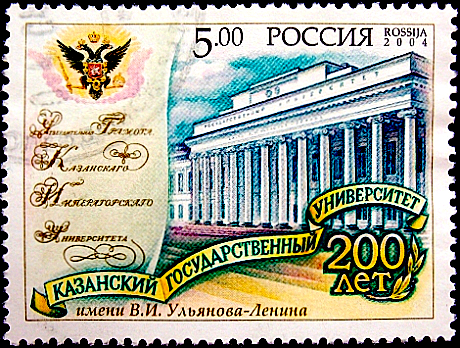  2004  . 200     . (2)